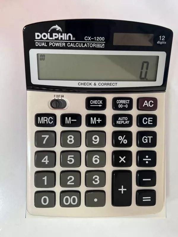 Калкулятор Dolphin CX-1200 1шт