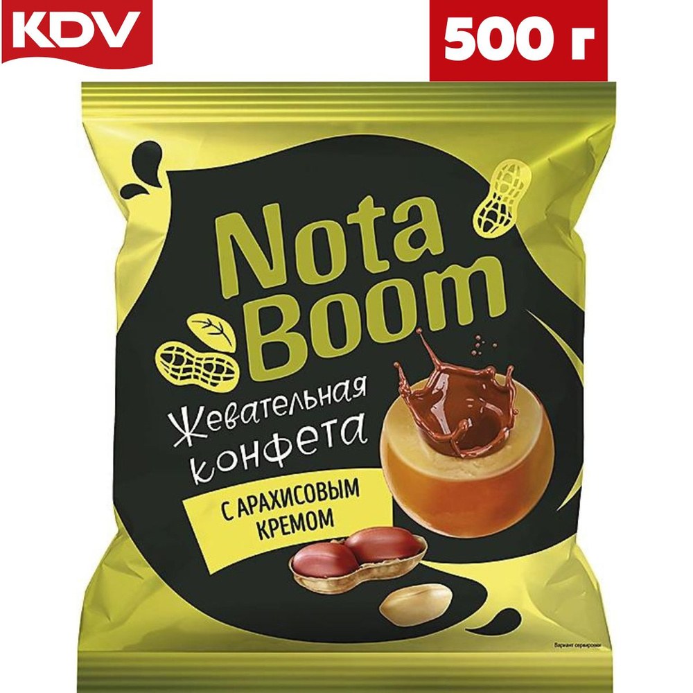 Яшкино Жев. конфеты Nota Boom Нота Бум 1кг НК160