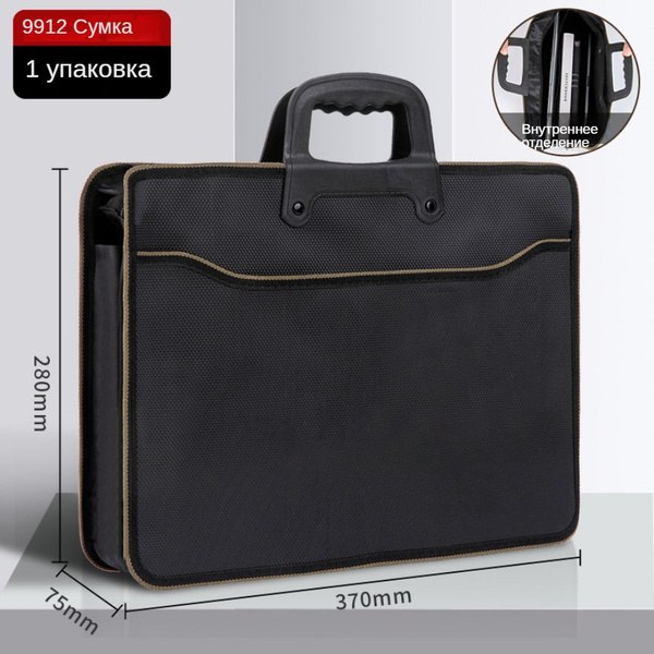 Портфель Exact 9912 1шт