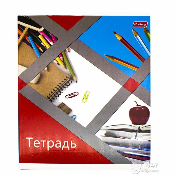 Тетрадь Yalong BZ-2511 1шт