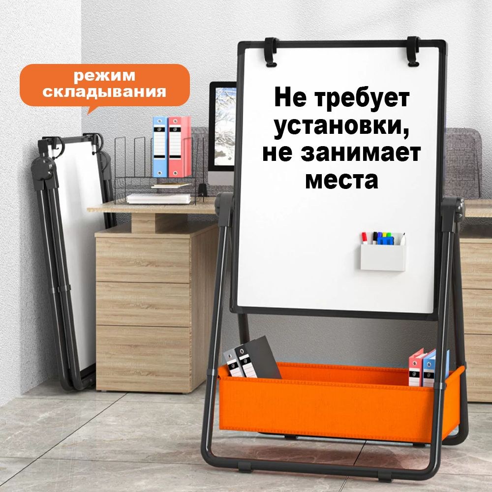 Доска JL-117 1шт
