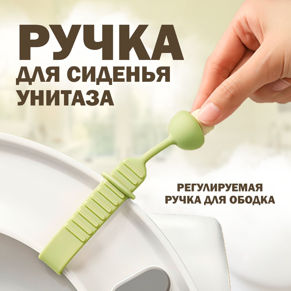 Ручка зеленый Dip 1шт