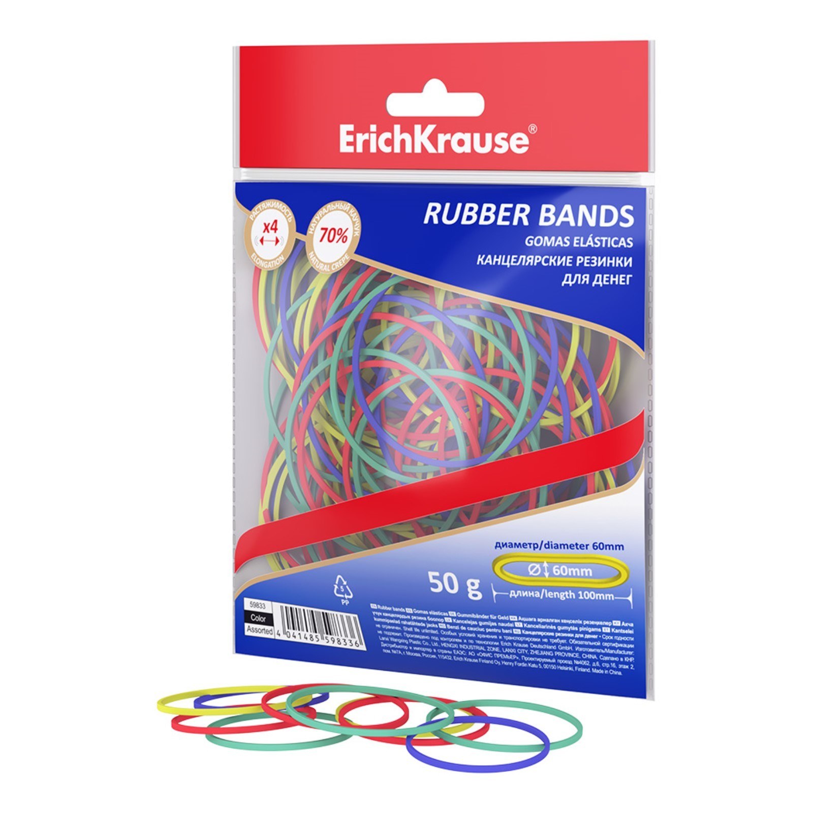 Резинка ErichKrause 35749 1шт