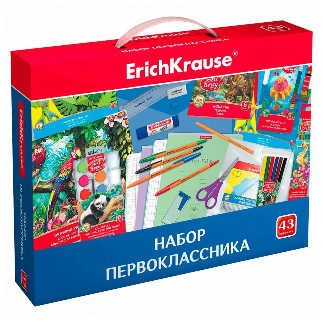 Набор Первоклассика Erich 45413 1кп