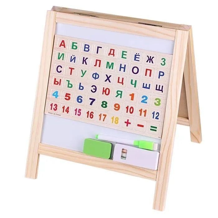 Доска для Детей 8832 1шт