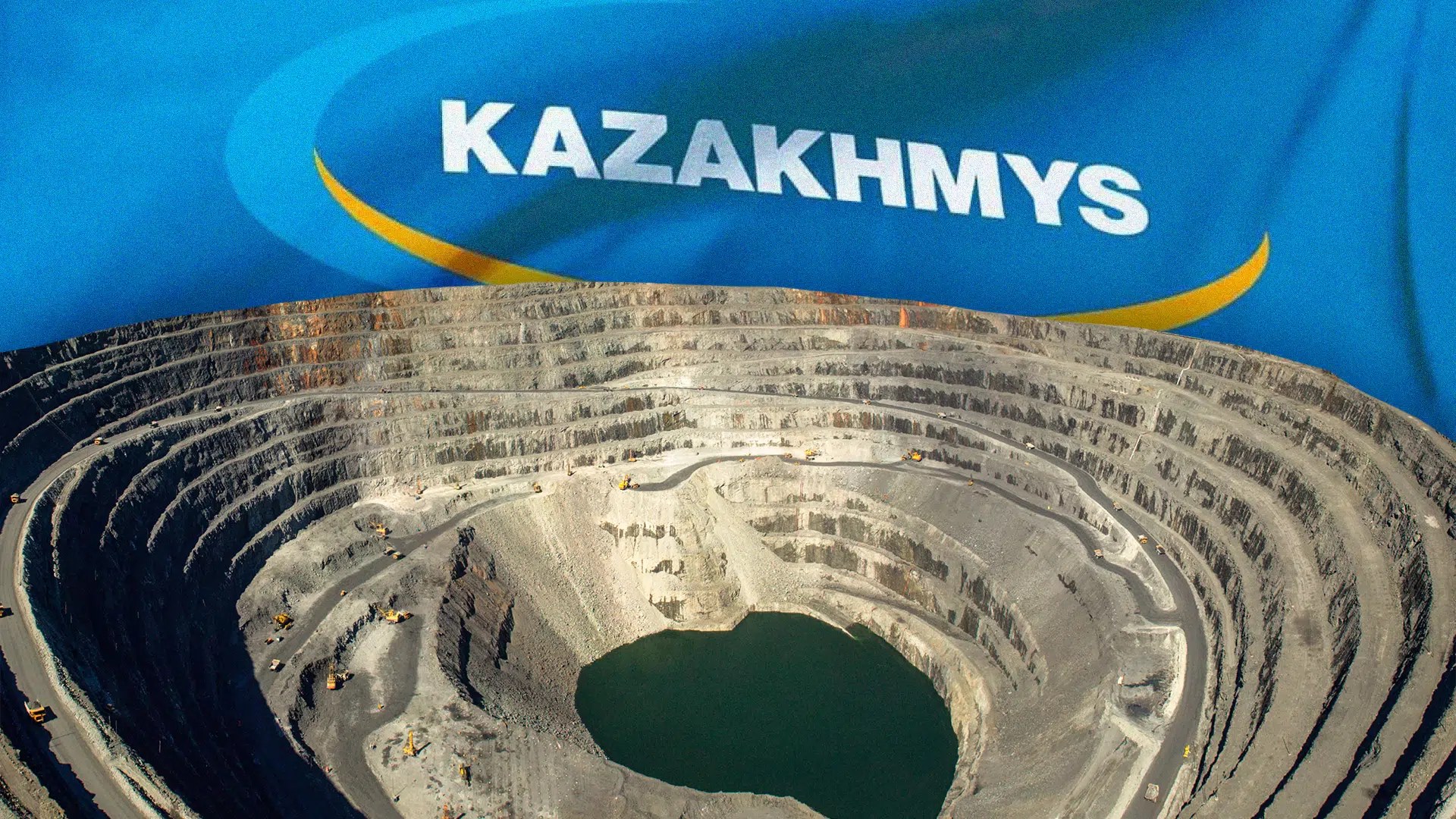 Зар Муэс 1кп