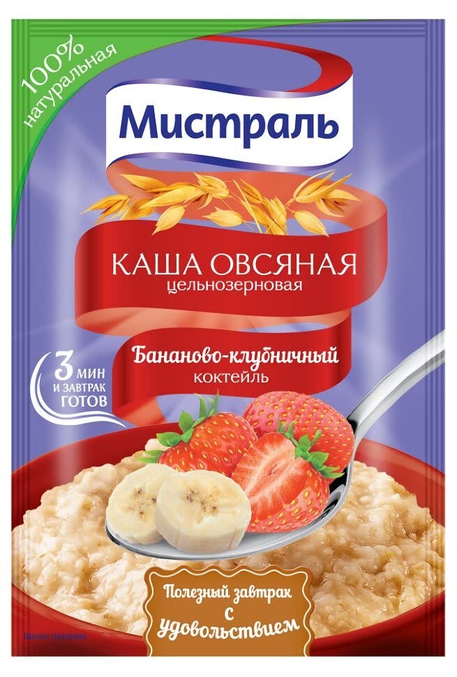 Мистраль Овсяная каша 40 гр