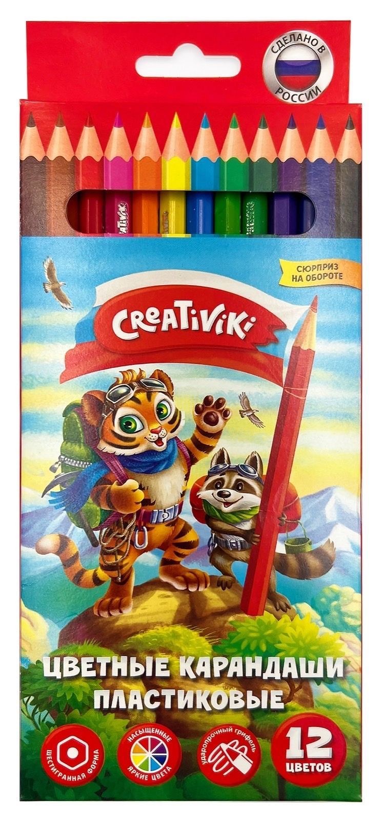Карандаш Creative +3 2040-12+3 12цвет