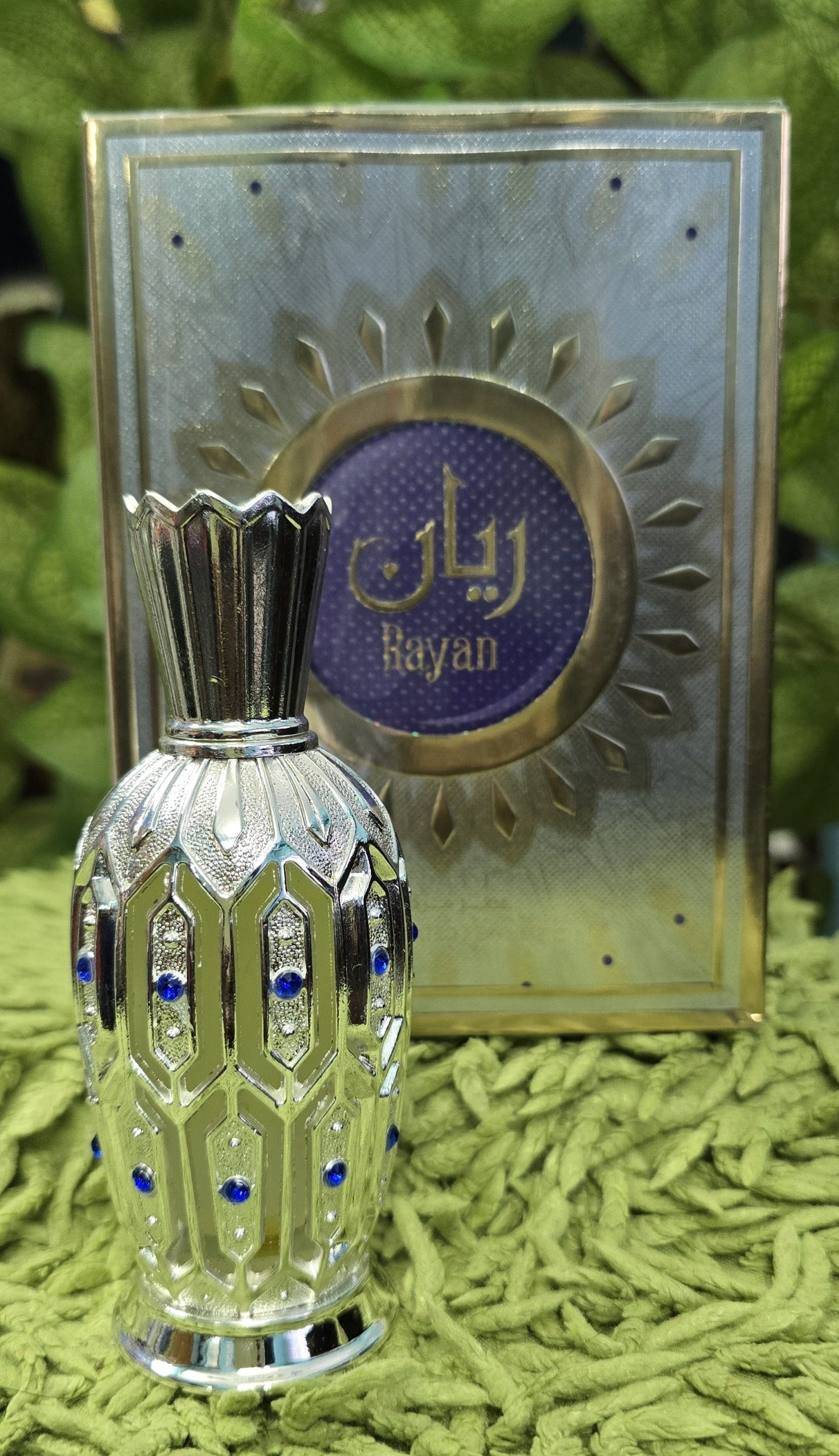 Rayan 1л