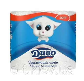 Чудо бумага 100шт