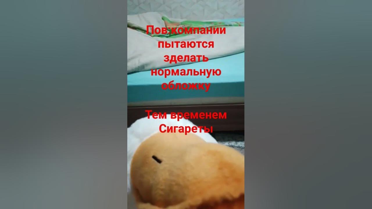 Абложка 1шт