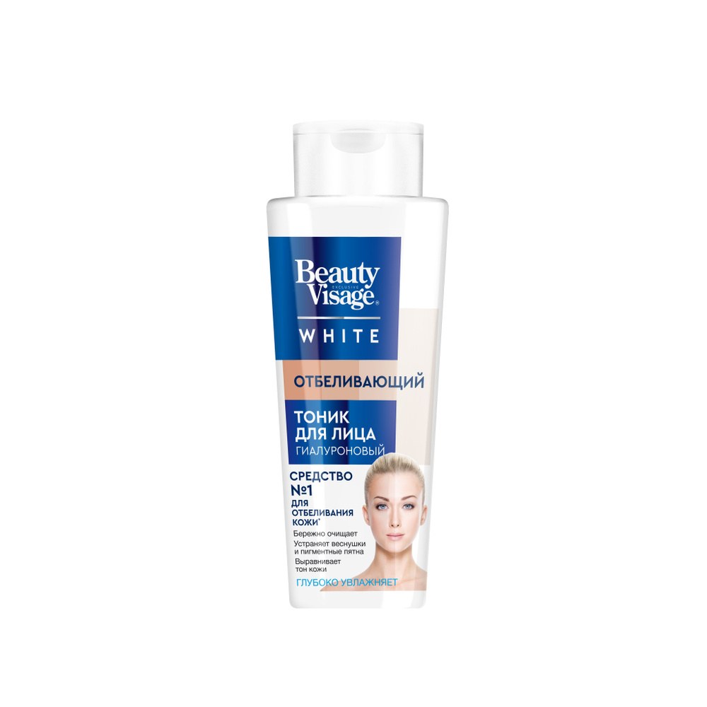 Beauty Visage Отбелив. тоник для лица 260мл