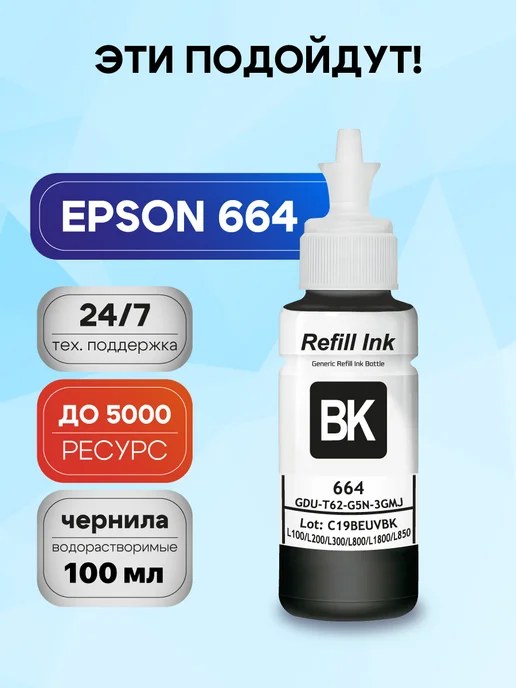 Depai Блакнот 50K 1006-71 72 79 1022-12 1шт