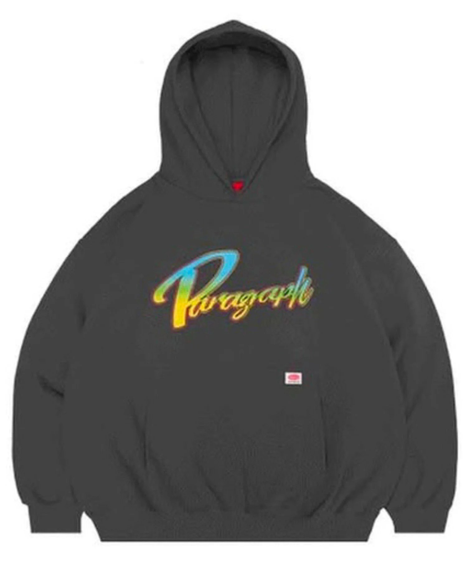 Paragraph RHXQ-A5-015
