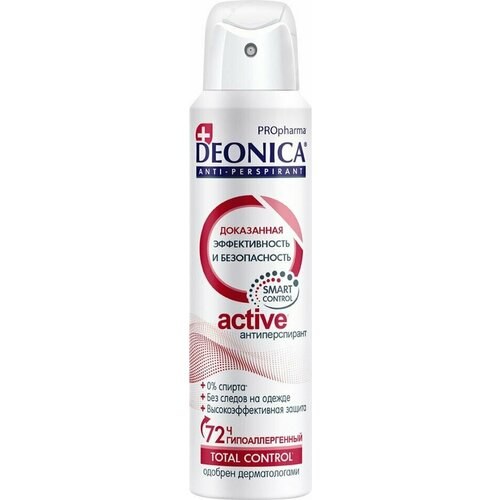 Deonica Антиперспирант 150мл