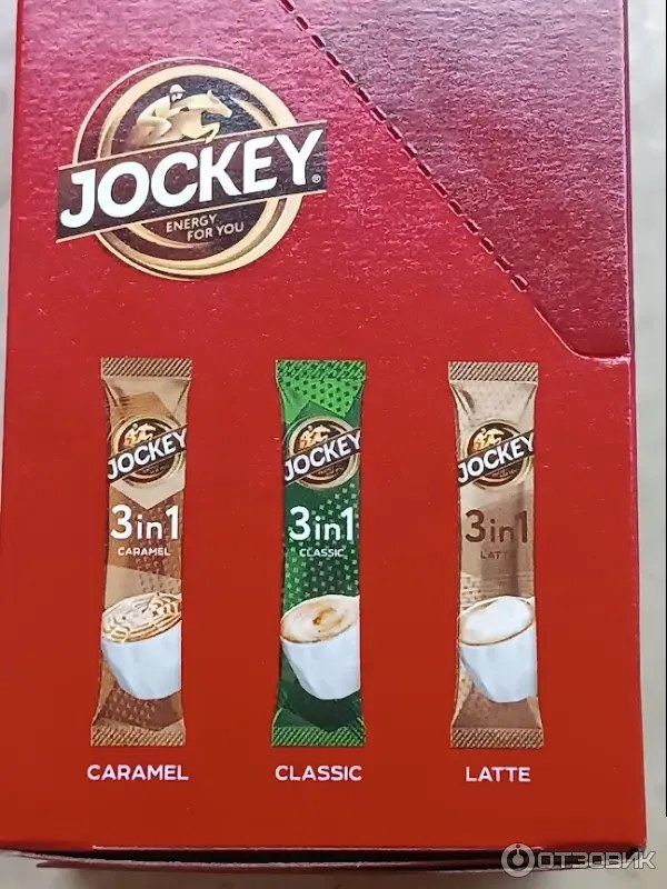 Jockey 3в1 в ассор. 12гр