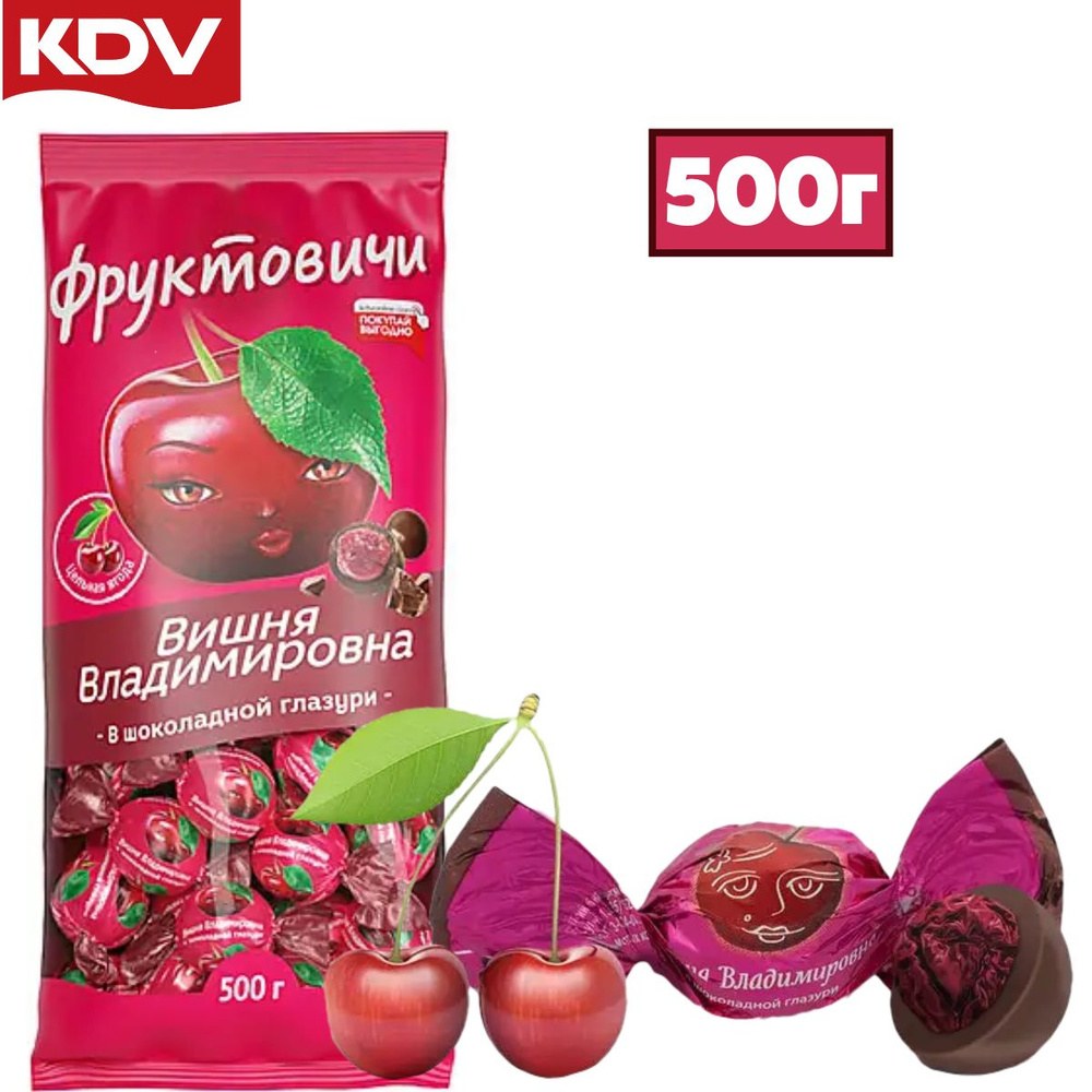 Яшкино конфеты Желейные вишня 500 гр ВК285