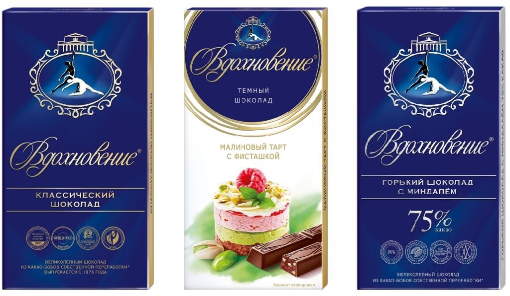 Вдохновение 245гр