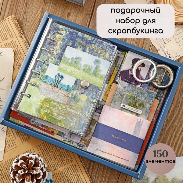 блокнот подарочный Pourh mme
