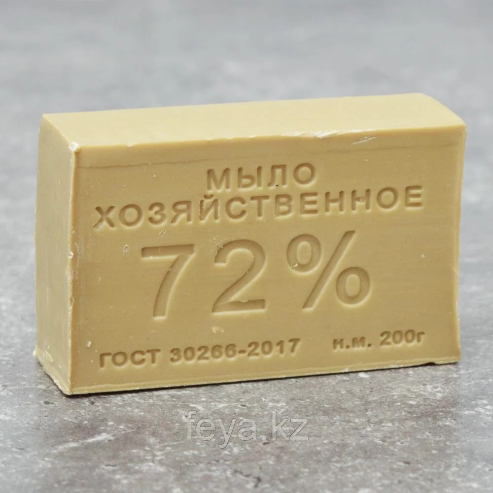 Русь Хоз. Мыло 72% 200гр
