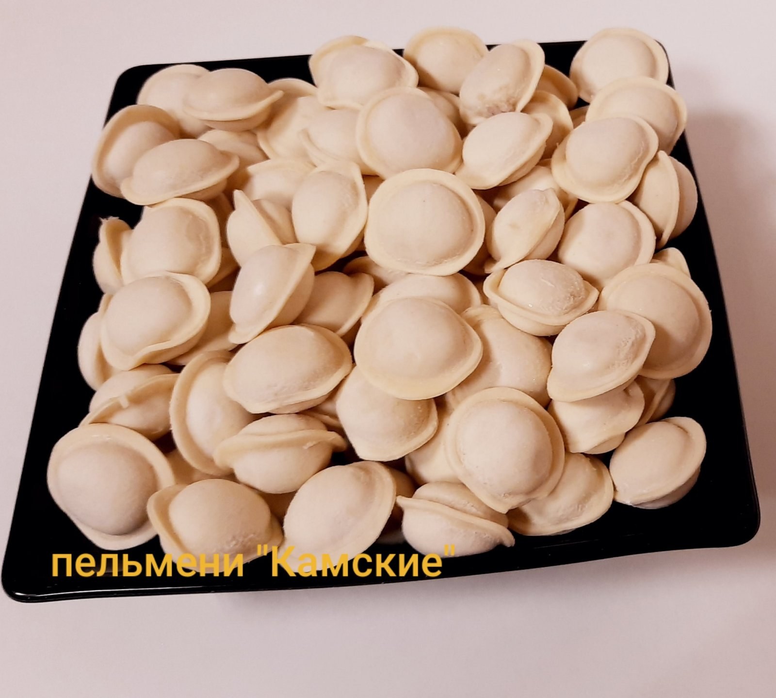 Какандские Пельмени 400гр
