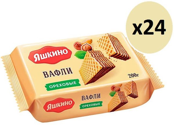 Яшкино Вафли Ореховые 200гр ВАВ163