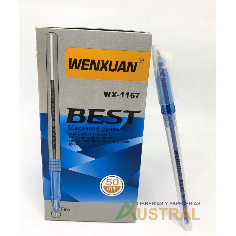 ручка wenxuan best WX-1157