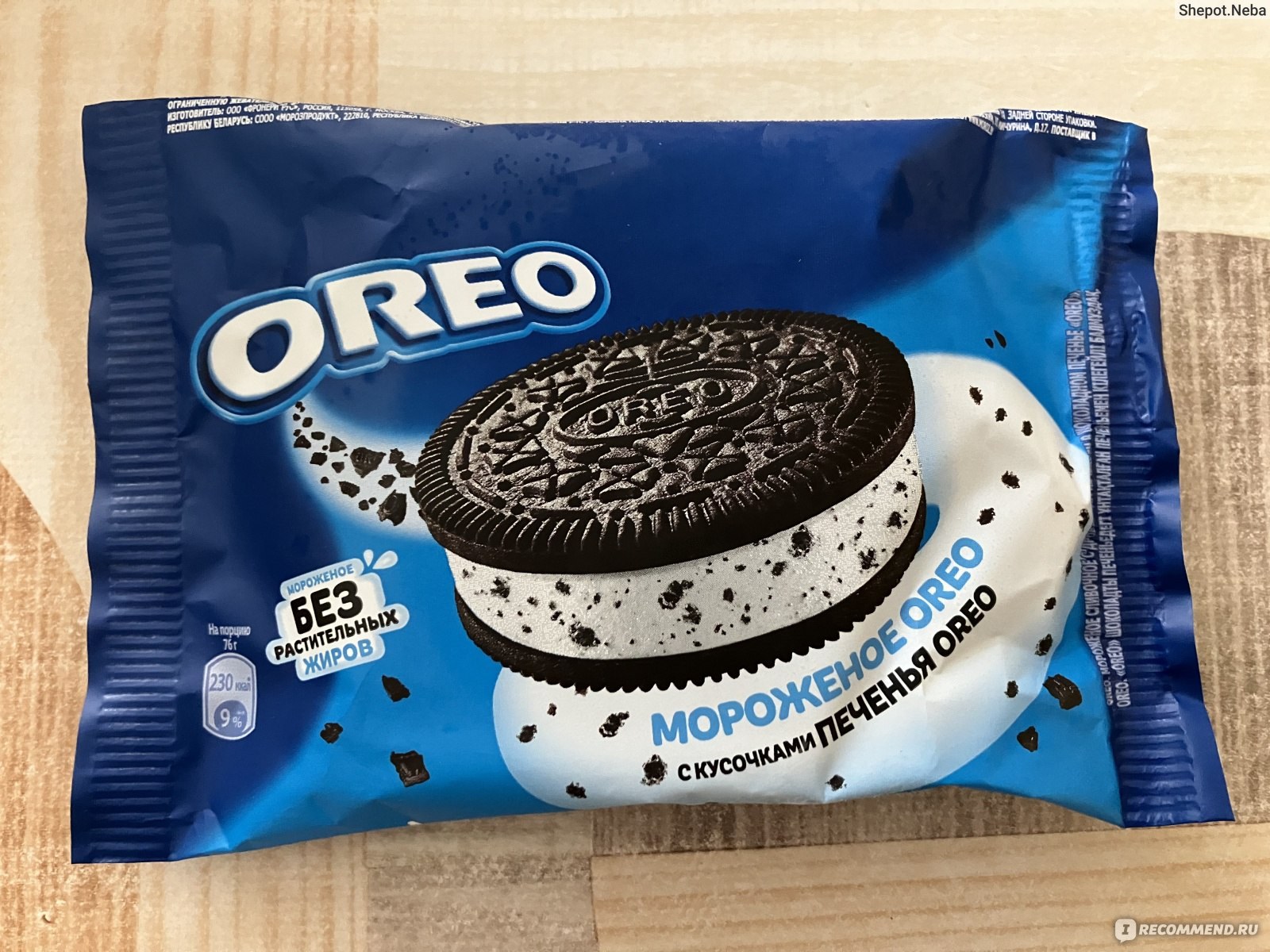 Oreo Sandwich Мороженное 76гр n4700