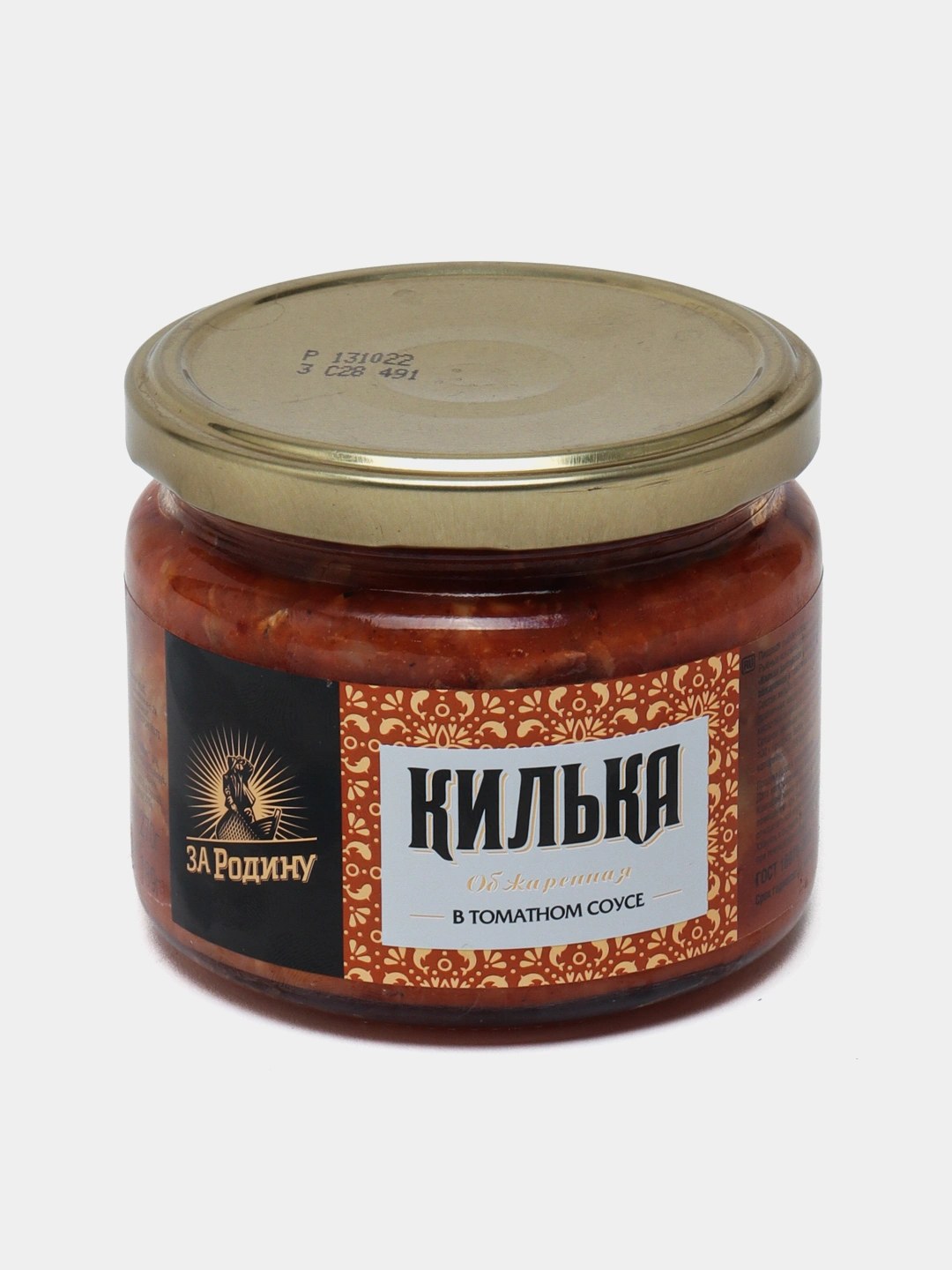 Килька Балтийская "За Родину" Обжаренная в томатном соусе 270 гр