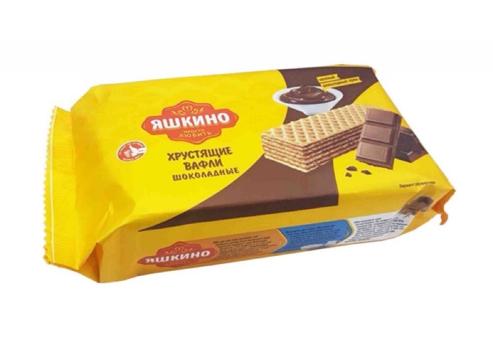Яшкино Вафли шоколад 300 гр ВАВ157