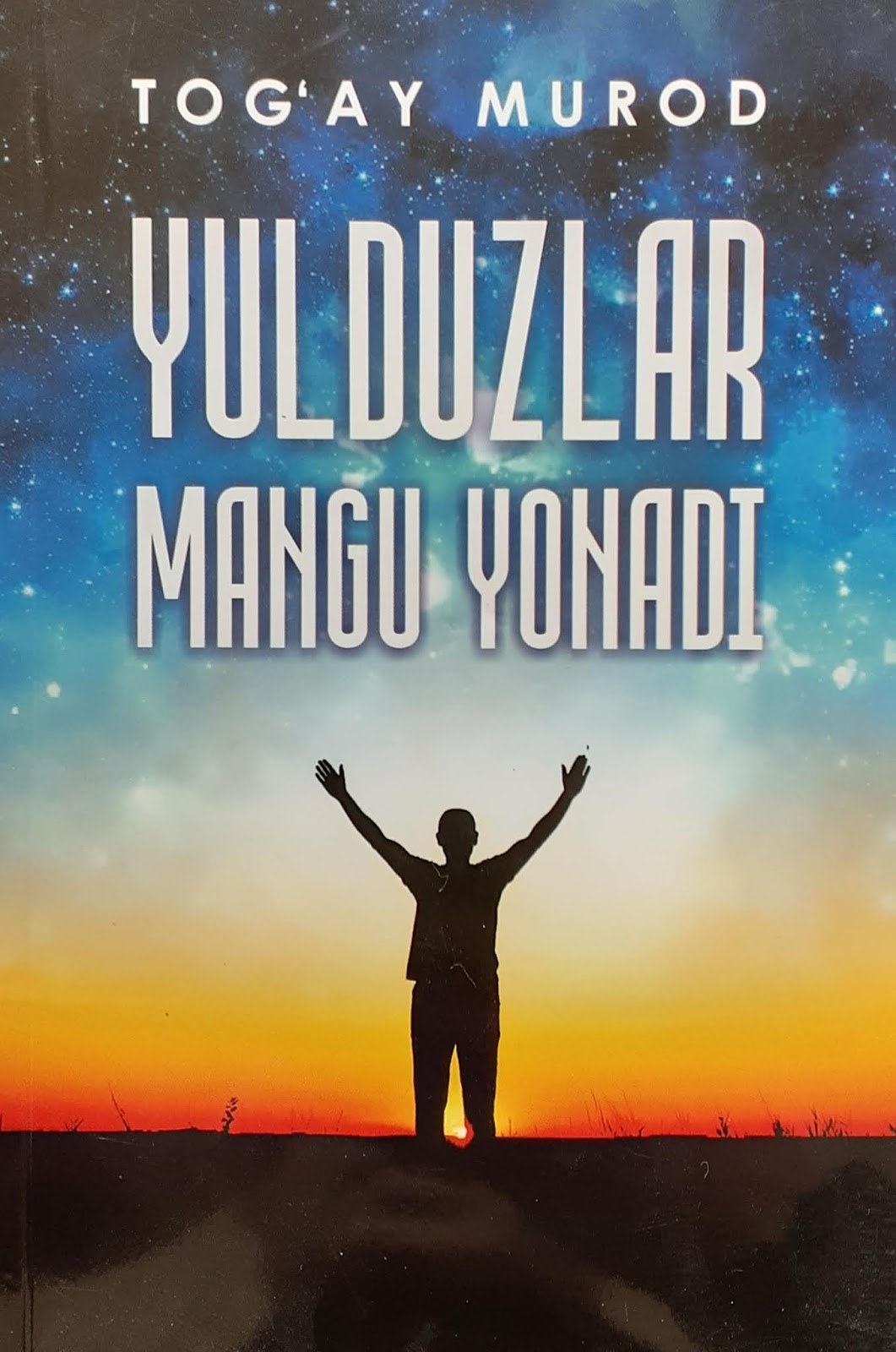 Книга Yulduzlar mangu yonar