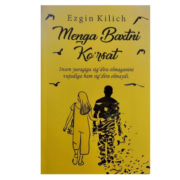 Книга менга бахтни корсат