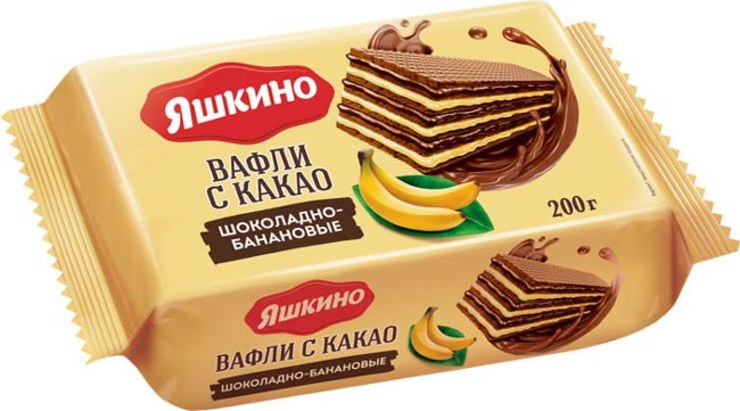 Яшкино Вафли какао банан 200 гр