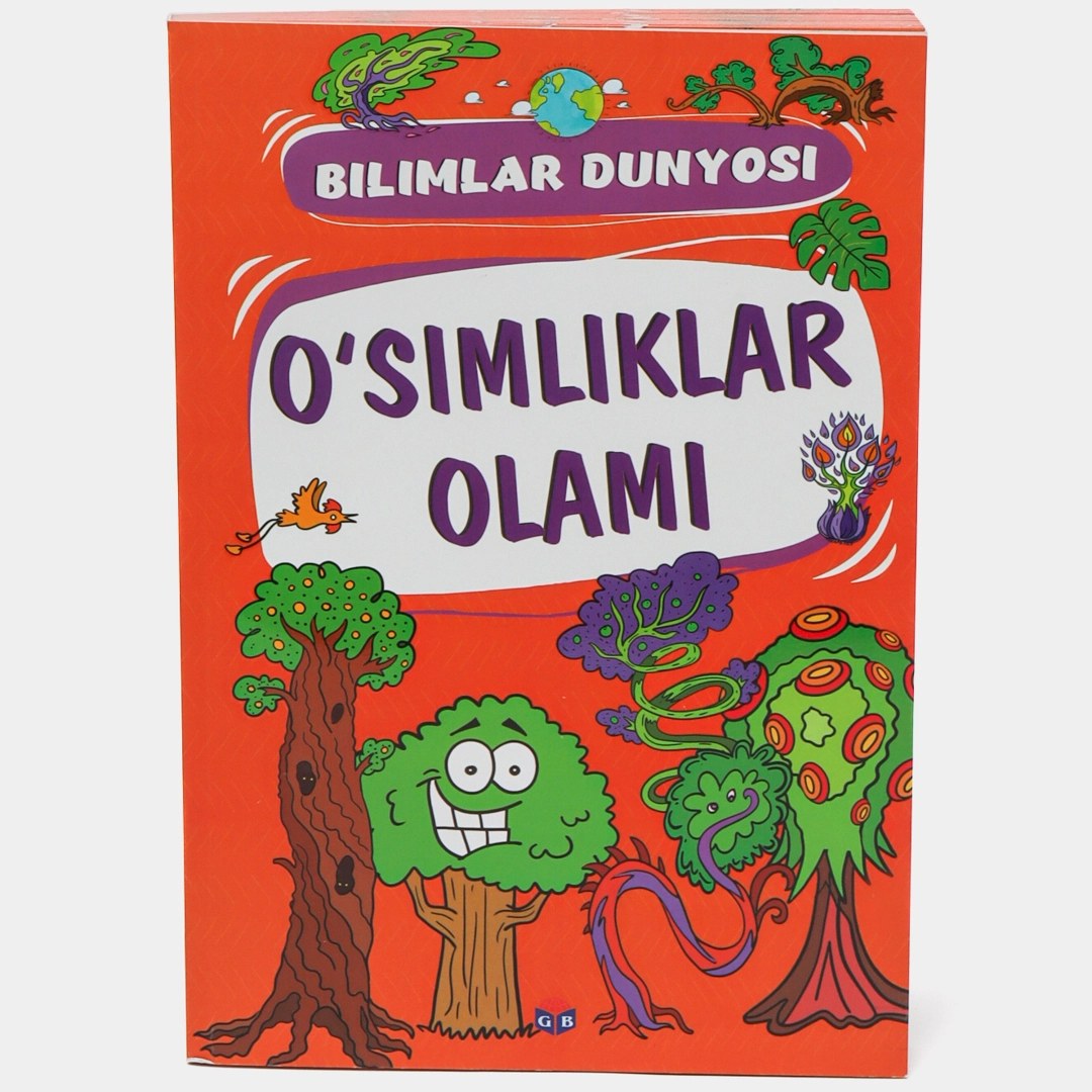 Книга Bilimlar dunyosi в ассортименте 1шт