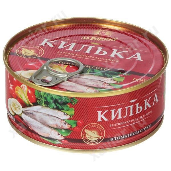 Килька Балтийская "За Родину" Обжаренная в томатном соусе Чили 240 гр