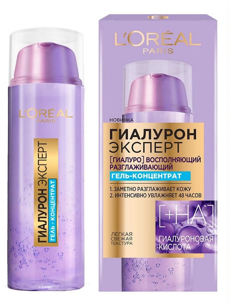 Loreal Гиал. Эксперт Гель-концентрат Восполняющий 50мл
