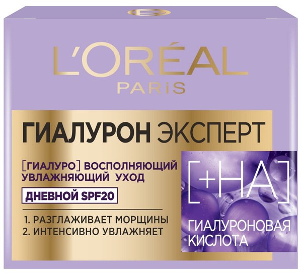 Loreal Гиалурон Эксперт Дневной SPF20 50мл