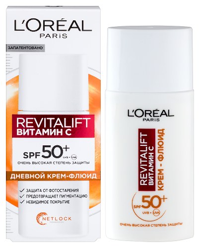 Loreal Revitalift Витамин С SPF50+ 50мл