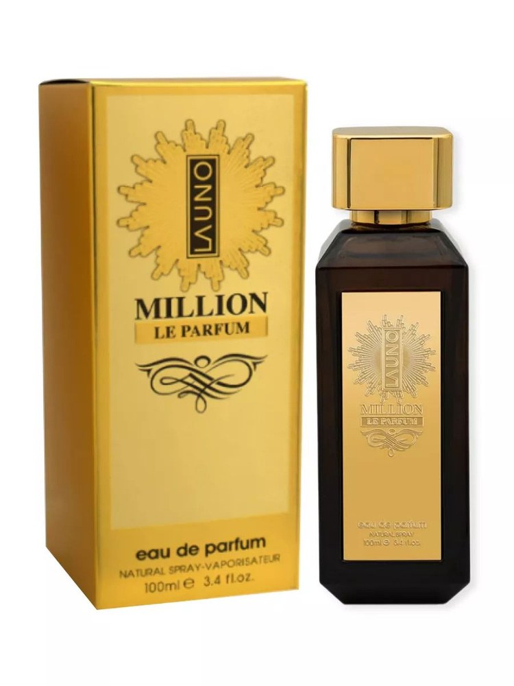 Million Eau de Parfum 100мл