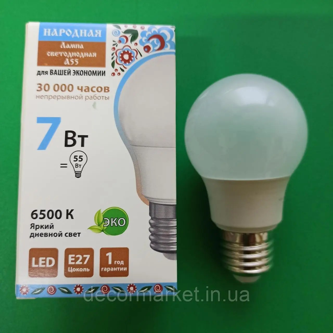 Beltums Лампочки 7W