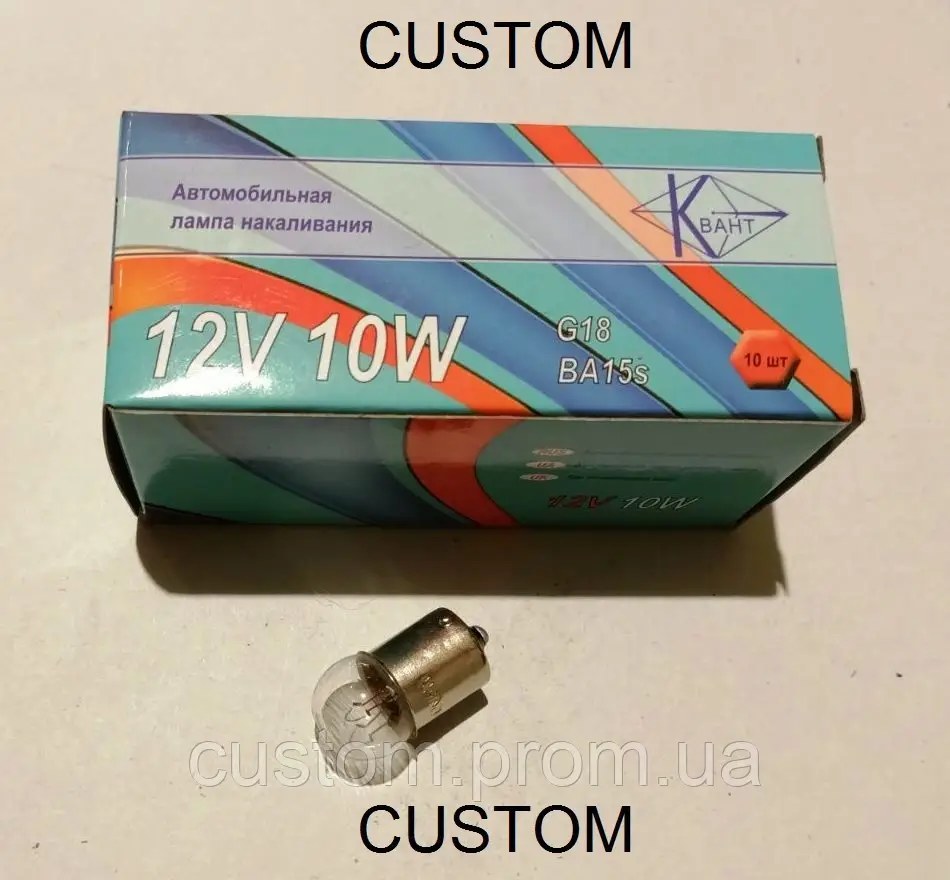 Beltums Лампочки 10W
