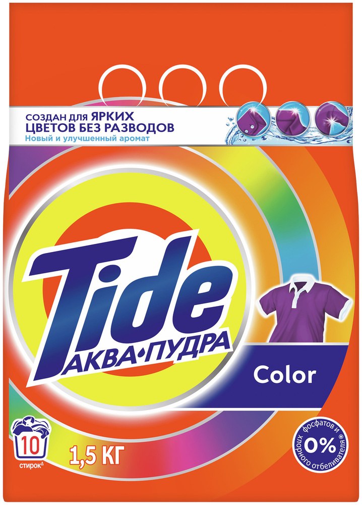 Tide Автомат Стиральный порошок 1,5 кг
