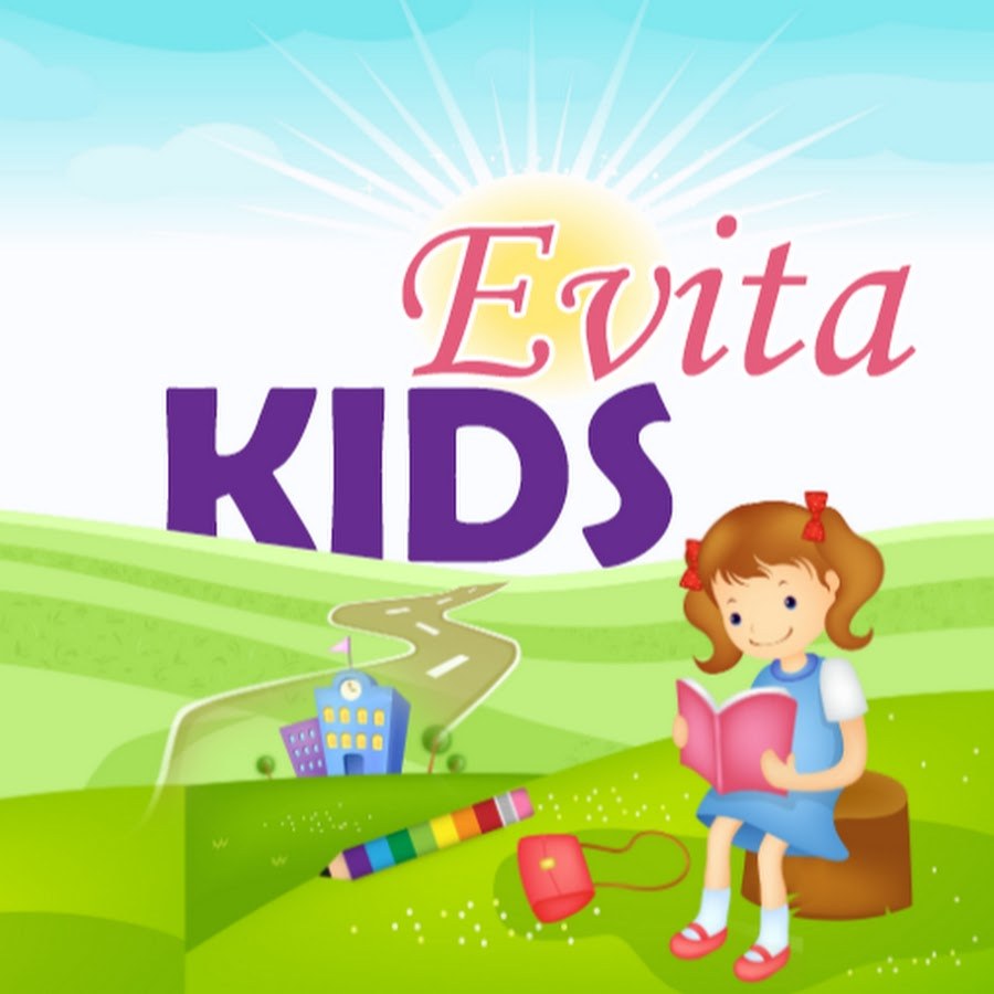 Evita Kids 330мл