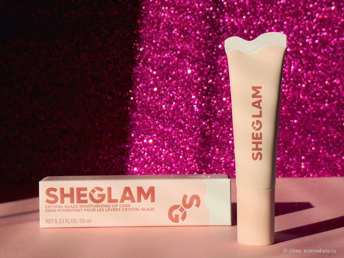 Sheglam База 35мл