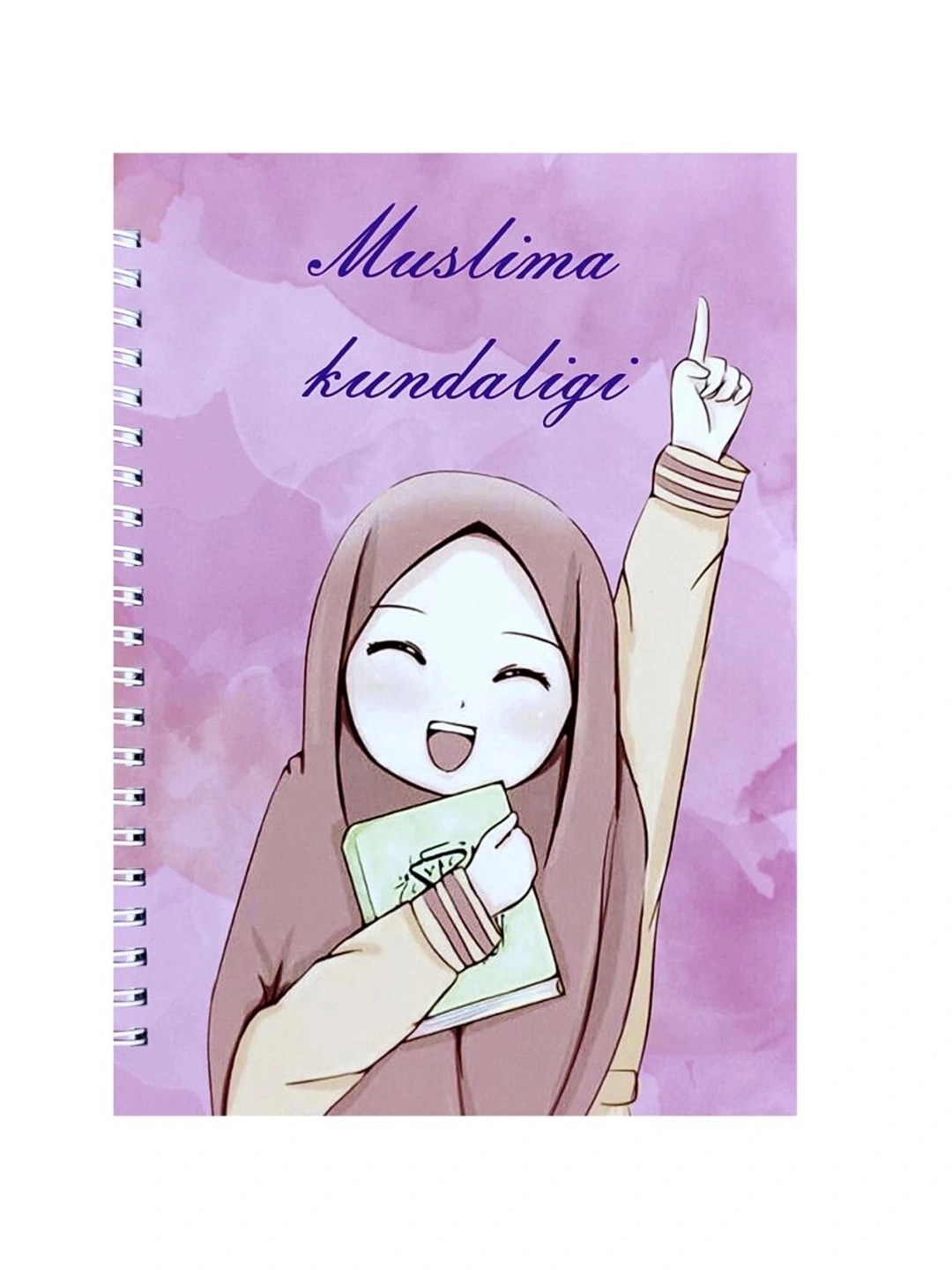 муслима кундалиги