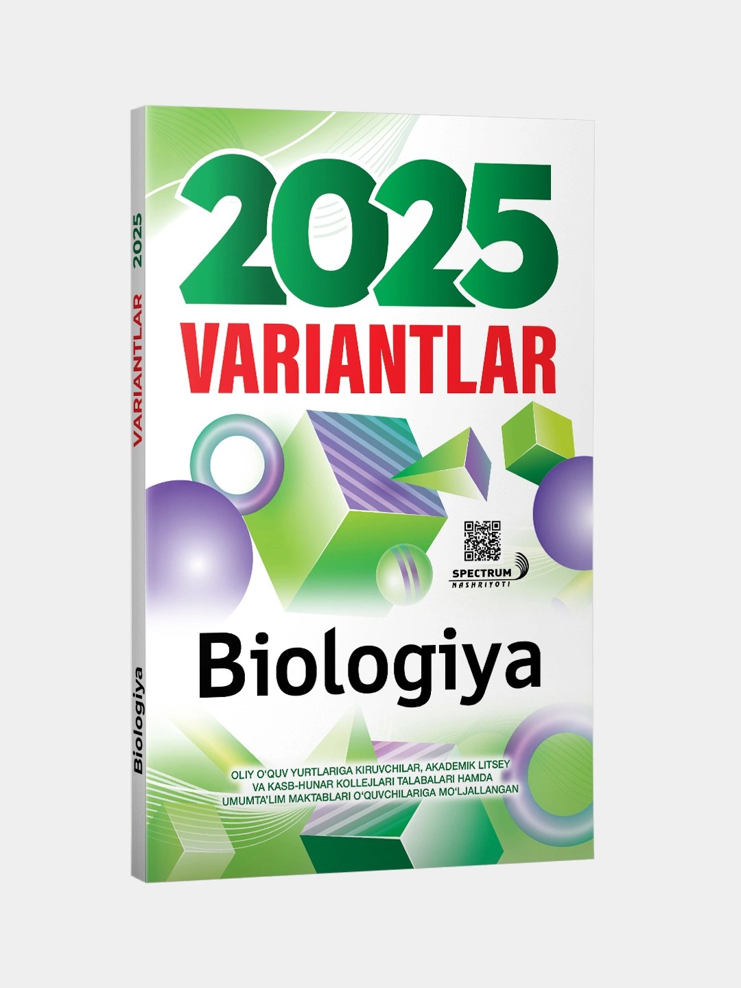 биология 2025 А4 Ислом расулов