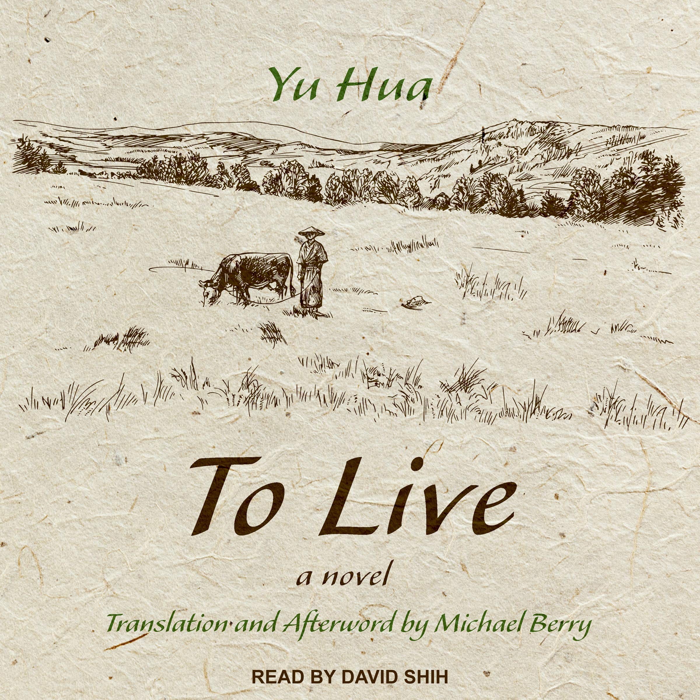 To live  YU HUA