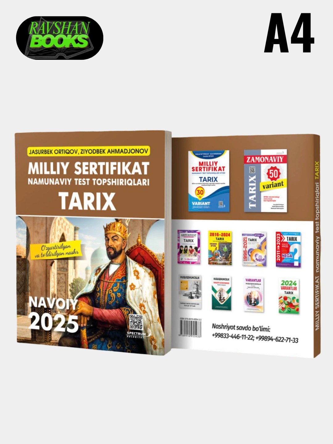 Миллий сертификат тарих 2024 Жасурбек Ортиков