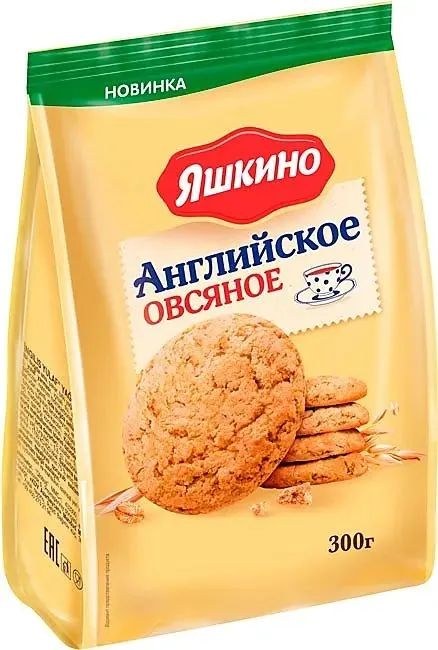 Яшкино Английское овсянка 300/350 гр ЯП821