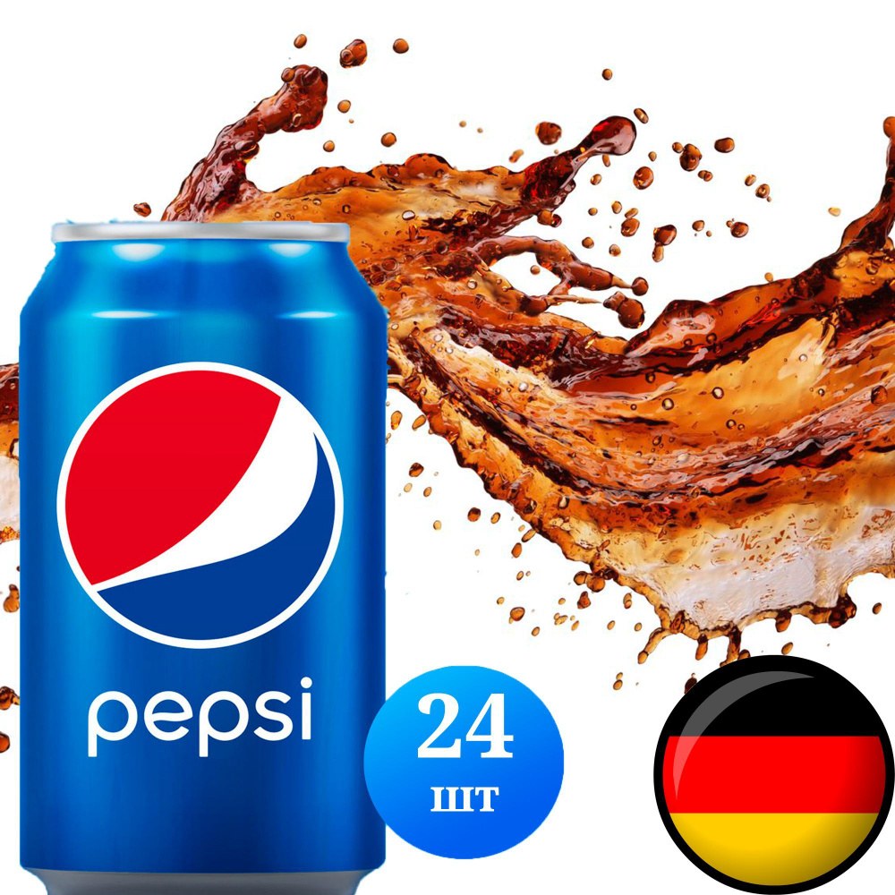 Pepsi Газ. Напиток 330мл (Германия)